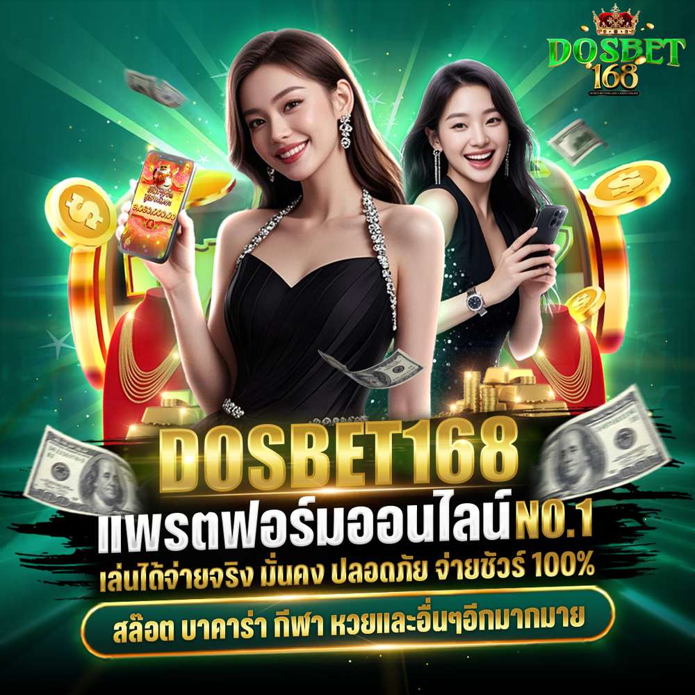 ประกาศสำคัญ